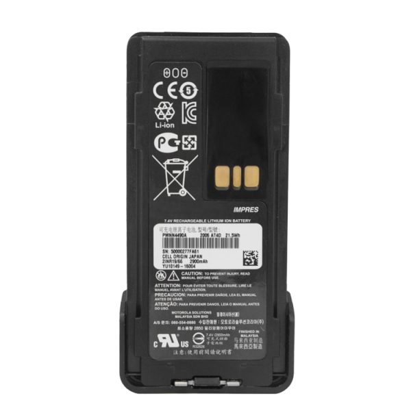 Motorola 7.4V Lithium-ion PMNN4490A MOTOTRBO Digital Explosion-Proof Battery with Back Clip