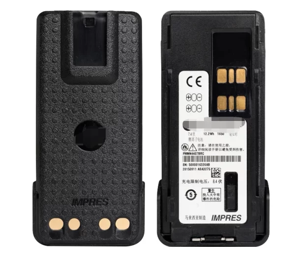 Walkie Talkie Li-ion Battery PMNN4406 for Motorola Two Way Radios XiR P8608 XPR3300 XPR3500APX 1000 APX 4000 DGP 8550 DP4400
