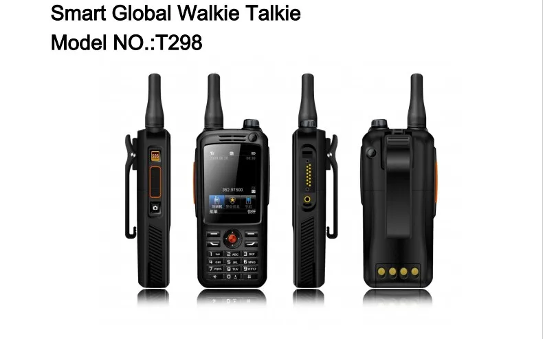 Public network walkie talkie 3g wcdma GPS trunking two way radio T298