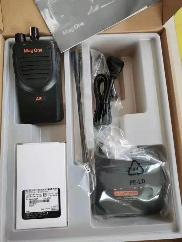 Motorola Digital Walkie-Talkie A8I Commercial Long-distance Professional Civilian Handheld High-power Handheld Station - Image 5