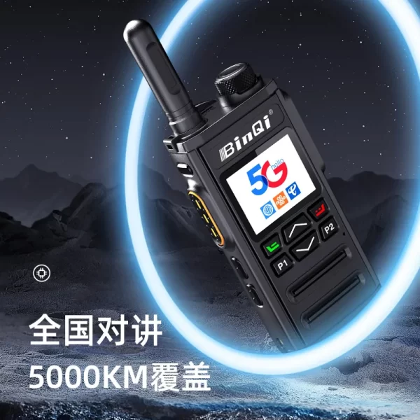Newest 5G LTE Ptt Walkie Talkie phone Two Way Radio Ham Radio with sim card interphone - Image 4