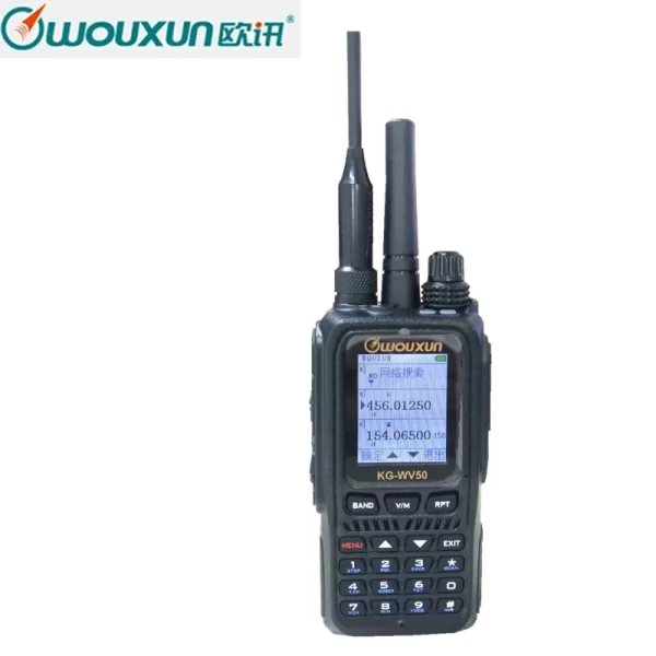 Wouxun KG-WV50 UV Dual Screen Three Display GPS  Dual Mode Public Network Radio