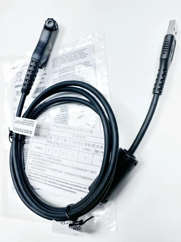 Motorola Walkie Talkie MOTOTRBO™ R7 Programming Cable PMKN4265 For ION APX N30 N50 N70 Two Way Radio - Image 6