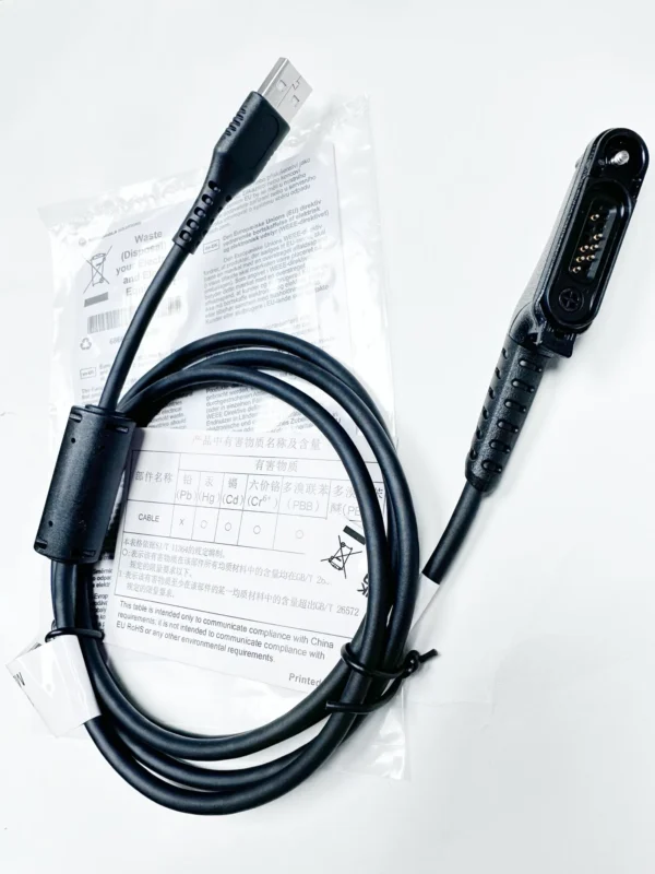 Motorola Walkie Talkie MOTOTRBO™ R7 Programming Cable PMKN4265 For ION APX N30 N50 N70 Two Way Radio - Image 4