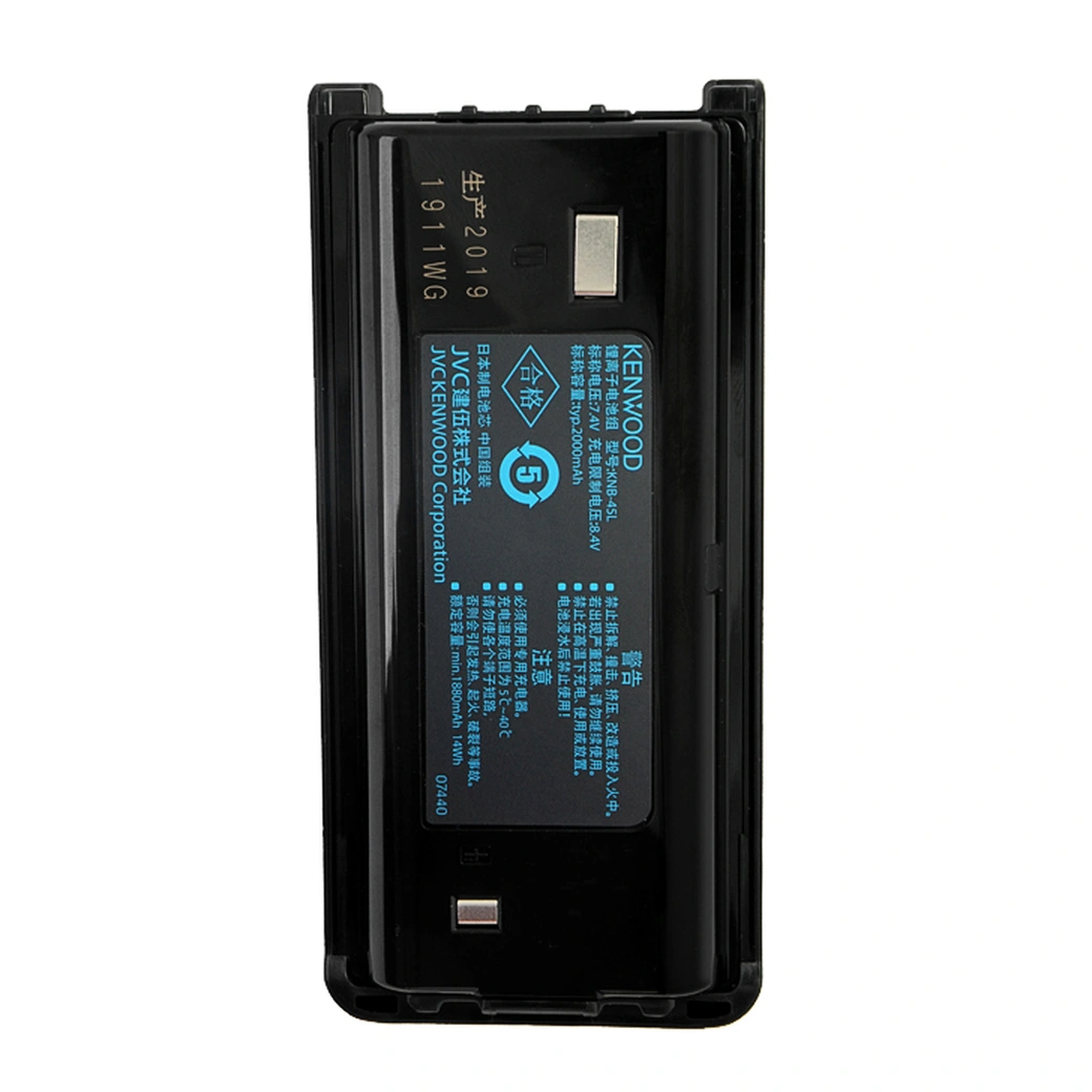 Kenwood KNB-45L Battery