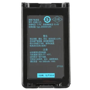 Kenwood KNB-57L Battery