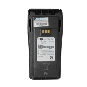 Motorola NNTN4851 Battery
