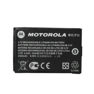 Motorola PMNN4468 Battery