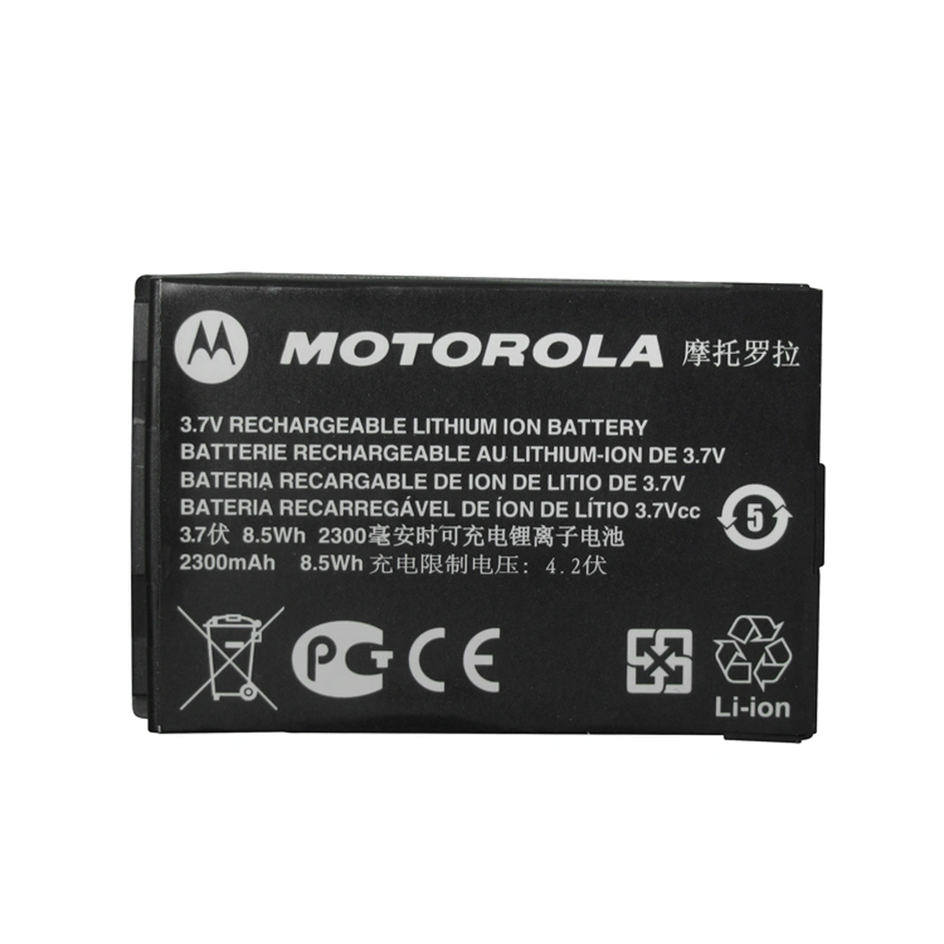 Motorola PMNN4468 Battery
