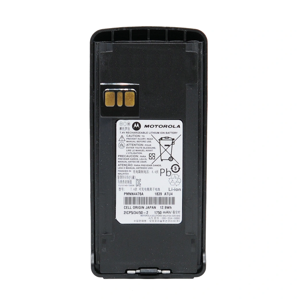 Motorola PMNN4476 Battery For DP540 CP100d CP1200 Radios