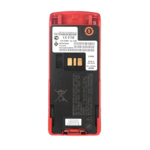 Motorola NNTN7383 Battery