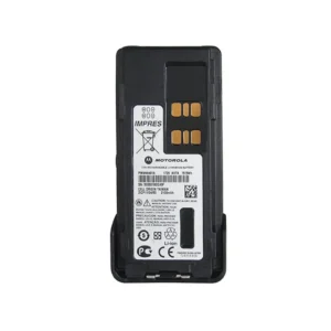 Motorola PMNN4491 Battery