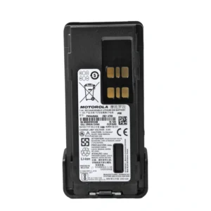 Motorola PMNN4543 Battery