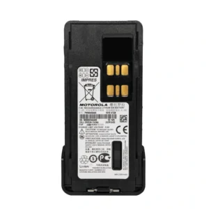 Motorola PMNN4544 Battery